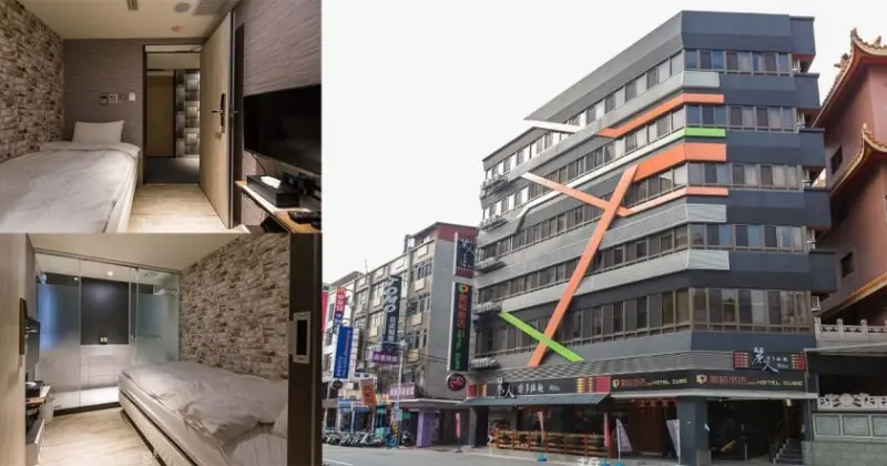 新北板橋單人住宿推薦-默砌旅店板橋館，單人床套房，獨立衛浴間及衛生備品，小巧時尚工業風，近捷運府中站 - 老莫 Say台南