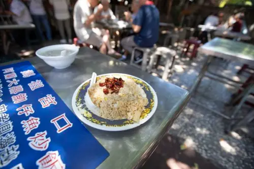 阿蘭大鼎魩仔魚炒飯 - 誘人的豆鼓辣椒