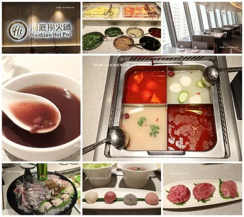 『高雄。海底撈火鍋』～漢神巨蛋店／變臉秀／拉麵秀／宵夜場