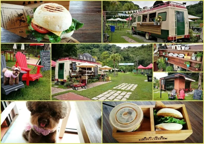 ※寵物友善餐廳※大溪樂灣基地-GO GO BOX 大家一起來野餐～消防餐車＋草地+美式輕食★小精靈胡扯蛋★2018.9.13
