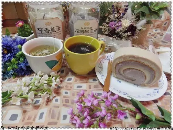 <宅配團購>蛋糕下午茶/台灣花茶/搭配蛋糕/曼寧Magnet/宅配/在地花茶推廣/安全檢測/三角立體茶包/黑豆茶/檸香薑茶