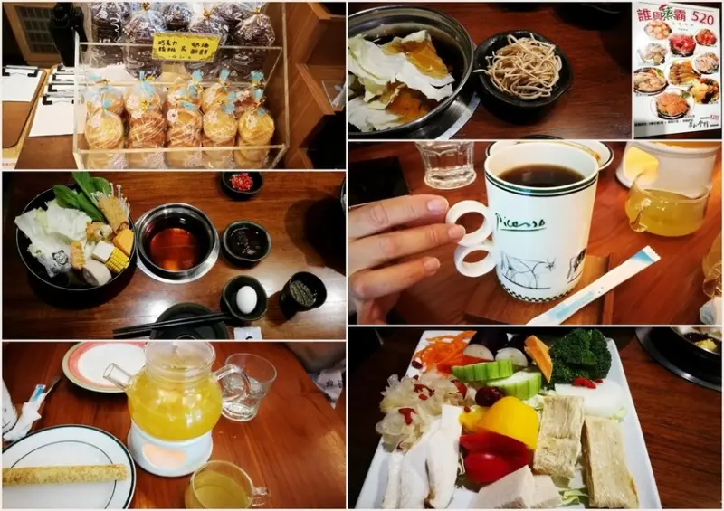 ‵※寵物友善餐廳※桃園市融合日式涮涮鍋&咖啡廳～一吃成主顧之平和會館&Peace Coffee★小精靈胡扯蛋★2018.8.5