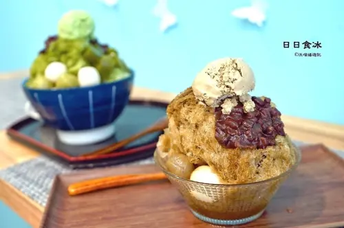 新竹新豐冰店 ❤ 日日食冰 ❤ 堅持食材原料手工製作, 不添加人工香精香料或色素 #宇治抹茶 #宇治金時抹茶 #抹茶控必吃