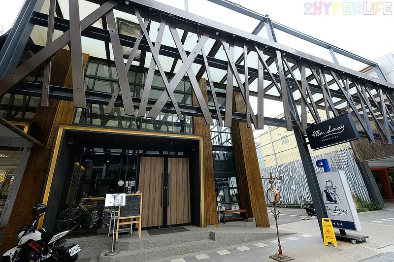 MR.LAZYBrunch&Dinner│用餐不限時並附獨立停車場的慵懶先生廚房，營業時間到半夜一點，空間和餐點都適合團體聚餐！ @強生與小吠的Hyper人蔘~