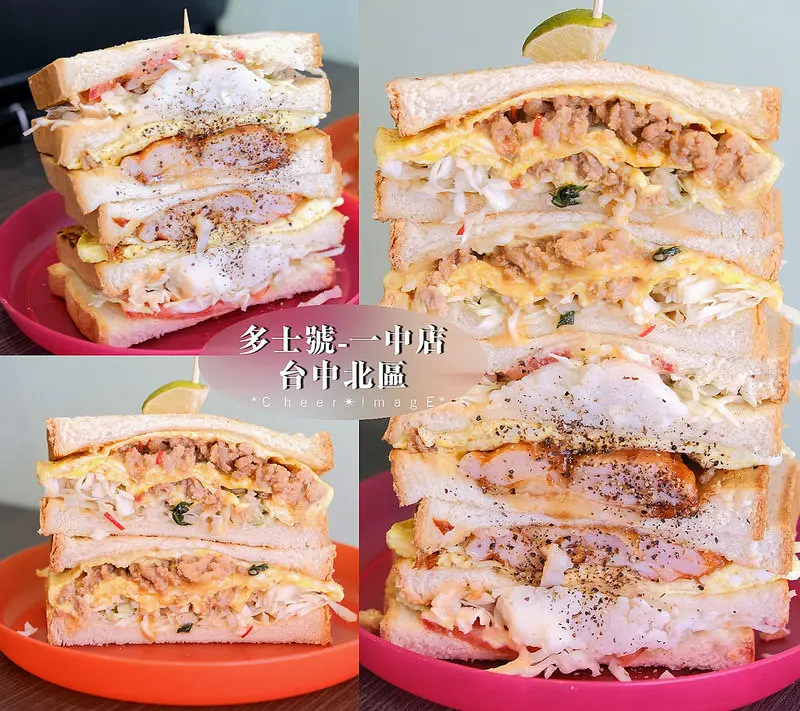 ▶【台中-北區】多士號-一中店☞一中商圈台中碳烤吐司推薦！「嫩煎辣雞腿總匯」及季節限定「泰式酸辣打抛豬起司蛋吐司」都是好吃無誤！💘