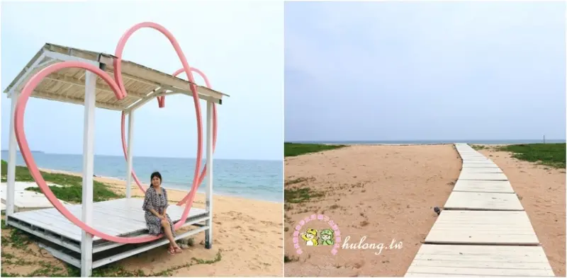 澎湖景點)) 林投金沙灘~比異國風更美的澎湖本島沙灘 | 白灣景觀餐廳下午茶! - 虎虎龍龍*珍太妃