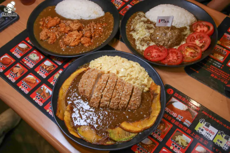 超過十種自選料之野島家咖哩屋，澎派度自己決定 X 炸豬排、漢堡排好好吃 - 跟著尼力吃喝玩樂＆親子生活
