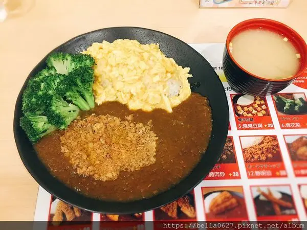 2020高雄大社美食【野島家咖哩屋】肉食附餐自行搭配選料 / 21種配料20元起 / 便宜又大碗的客製咖哩飯!!!