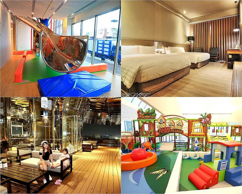 《嘉義‧住宿》嘉楠風華酒店：全新兩層樓親子館、寵物友善住宿、露天酒吧，給您最無比享受的入住感