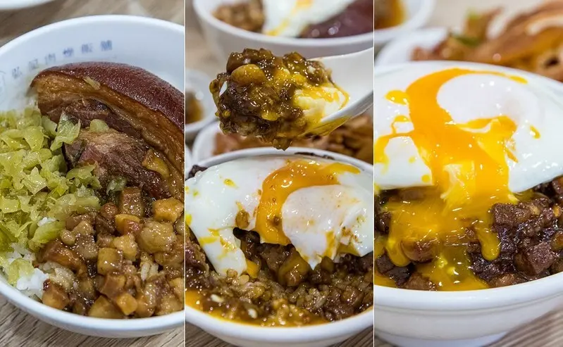 【高雄美食】高雄十大肉燥飯-弘記肉燥飯舖.麻辣蛋黃肉燥.麻辣鹹甜香五重天(附十家名單)