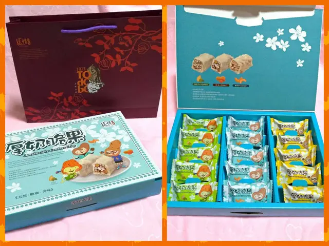 佳節送禮.伴手禮推薦~桃園名產/龍情花生糖"厚奶脆果綜合禮盒"