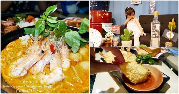 員林南洋風味料理|饗料理 香濃娘惹撈麵免剝蝦|彩色貨櫃屋 IG熱點 員林南洋風味料理