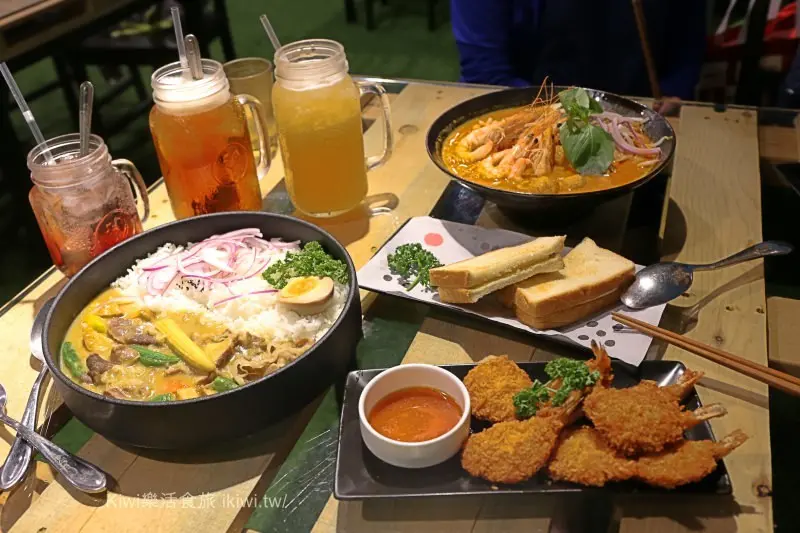 員林饗料理｜員林南洋風味食堂，餐點推薦饗蒸鍋馬來肉骨茶蒸鍋好養生、牛肉綠咖哩飯、海鮮娘惹叻沙撈麵滿滿南洋風味 - Kiwi 樂活食旅
