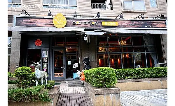 [新北林口]寵物友善美式餐廳。高CP值千層蛋糕~Eat enjoy意享美式廚房(林口店)