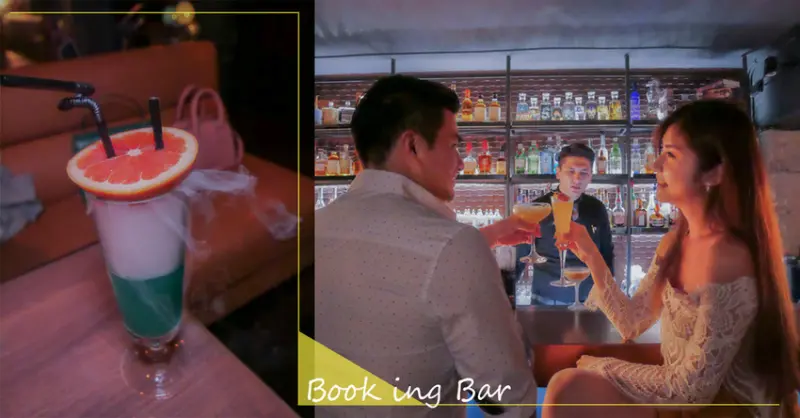 【台北酒吧推薦】Book ing bar -東區最隱密書店酒吧，玩心很重的魔術師老闆大雲集/忠孝敦化/國父紀念館
