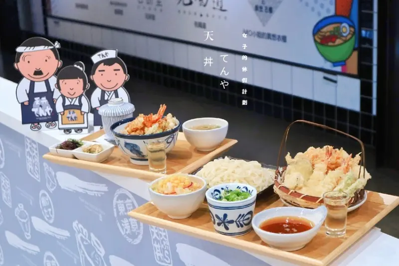 【台北車站】台北天丼  TENDON天丼てんや台灣首店(北車HOYII店)來自日本世界第一天婦羅丼飯連鎖店