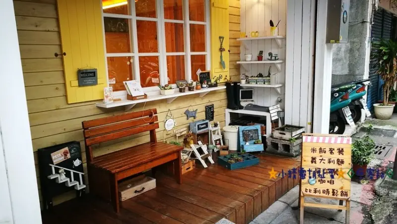 ※寵物友善餐廳※寒冬中更覺得溫暖~台北一直是晴天雜貨咖啡館★小精靈胡扯蛋★2017.02.27