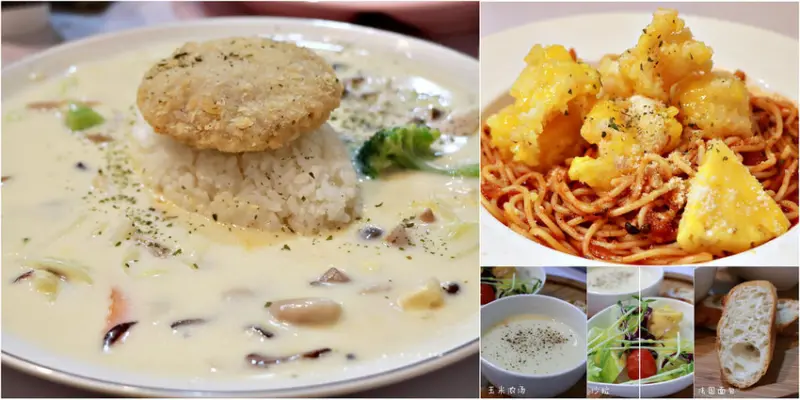 【高雄】Mr.Q義大利麵館‧上班族最愛的平價義大利麵館 只要88元就可以吃飽飽