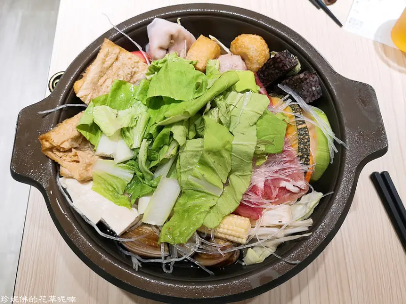 【新北-樹林區】巧媽樂樂鍋