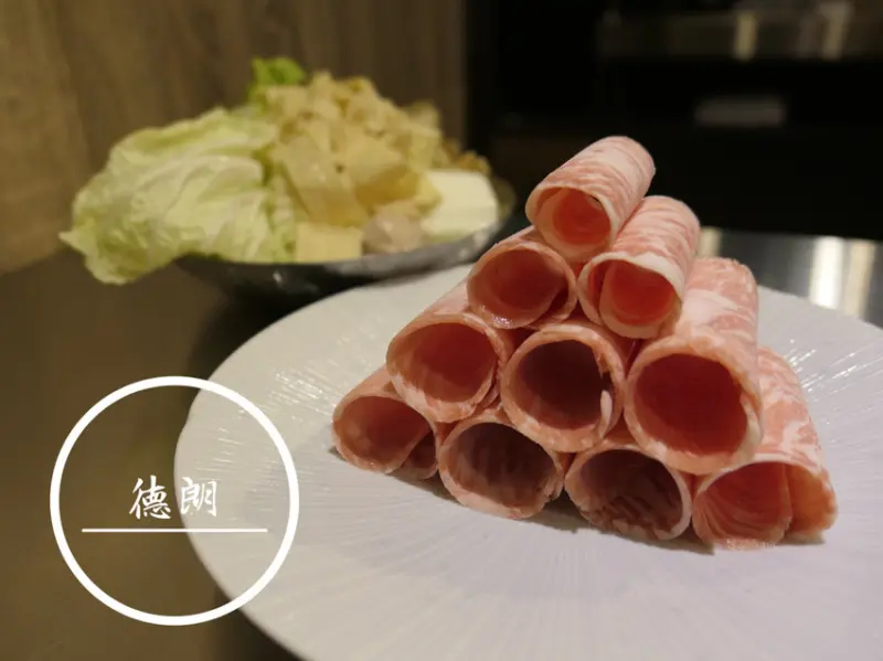 FOOD×AD｜台北中山—德朗火鍋｜法式高雅滴鑽澄清雞湯火鍋 低卡無負擔｜大直站、劍南路站