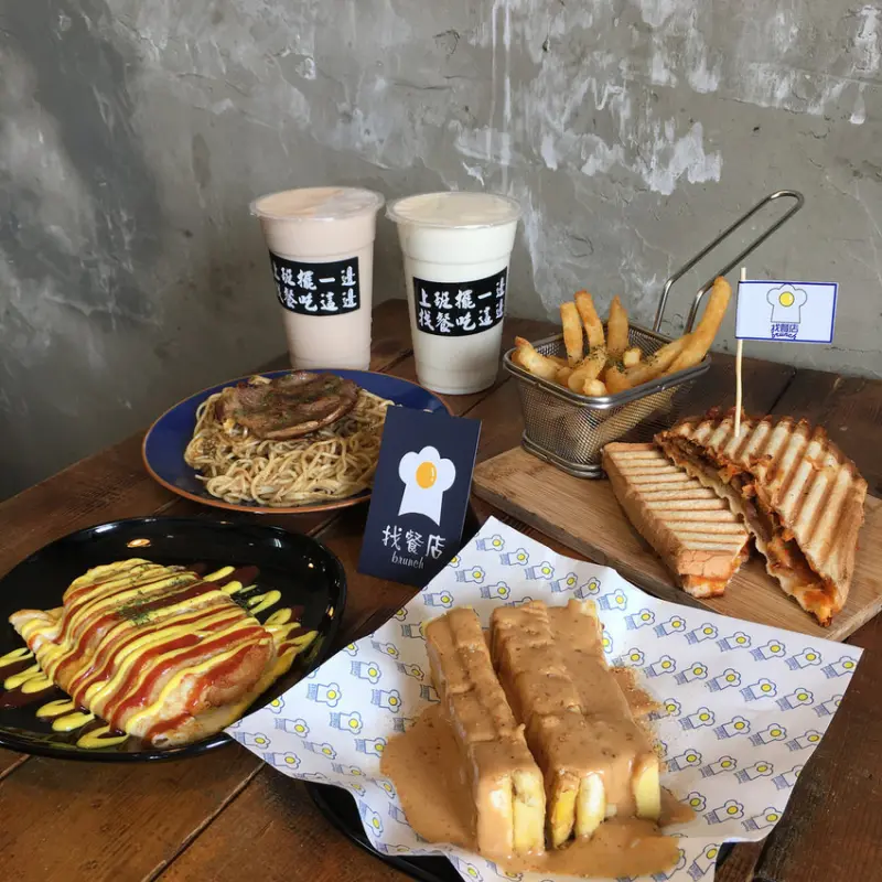 台中美食｜找餐店brunch 豐原總店-豐原吃早餐好去處，滿滿工業風早餐店