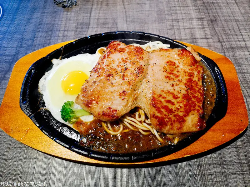 【新北-土城區】牛好吃牛排館土城延吉店