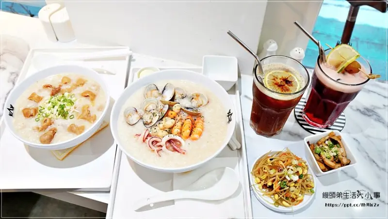 【信義區粥品，網美打卡店】HUHA 創意粥品／台北101世貿站／IG熱門打卡景點／價格親民／檸檬奶油海鮮粥／阿華嬤的肝腸粥／冰蜂檸薑茶／青梅洛神冰茶