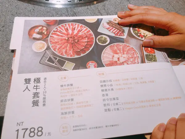 桃園統領  原燒 YAKIYAN 優質原味燒肉 初體驗  2019.03.23 肉肉吃飽飽 ~ 搭配油蔥 泡菜 ~ 包上生菜 好好食 ~ 新鮮食材 ~ 桃園火車站 中正路上 ~