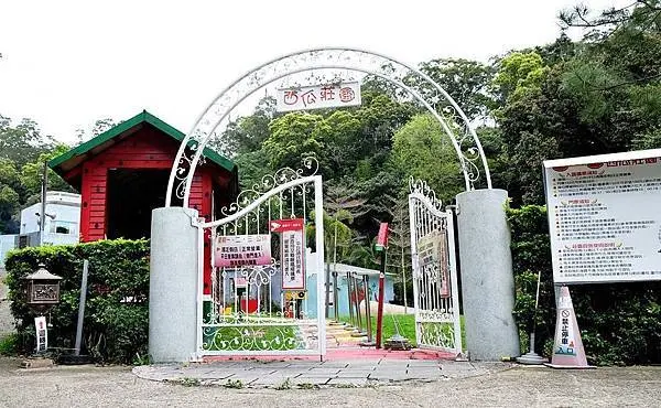 2020.07.18 甜蜜出遊 ❤【西瓜莊園】❤ 浪漫約會&家庭親子-遊玩好去處 !