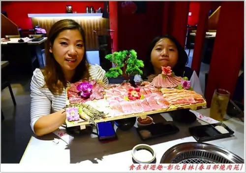 新店報到！！精緻擺盤．澎湃肉食海鮮，精選食材的燒肉宴，嚐鮮GOGOGO!!【彰化員林美食】春日部燒肉苑