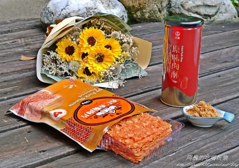 台畜原味肉酥、杏仁香脆肉片，不添加豆粉的肉酥，才是給家人最好的選擇！