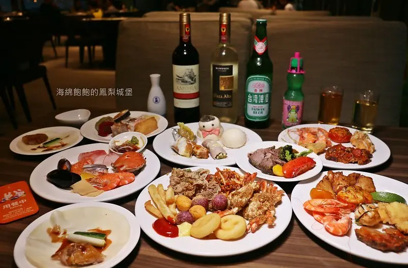 宜蘭自助吃到飽推薦『宜蘭悅川酒店/羅琳西餐廳』爐烤牛排、烤鴨、紅白酒、啤酒、清酒無限供應！四人同行一人免費！