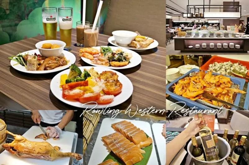 【宜蘭】悅川酒店 羅琳西餐廳 紅白酒啤酒無限暢飲 自助百匯宜蘭在地無毒蔬果餐飲 - 水晶安蹄 不務正業過生活