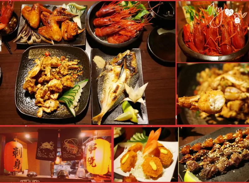 【新莊美食】新北市新月橋居酒屋推薦-酒堡異棧。串燒/熱炒/炸物，放鬆小酌、品嚐美食、開心聊天的好地方。新莊廟街夜市