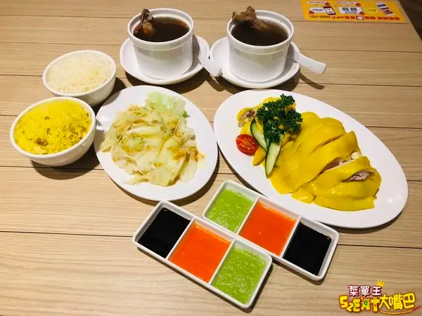 台中西屯美食海南雞飯》瑞記海南雞飯菜單價位大公開！柔軟嫩甜入口難忘的金光閃閃海南雞飯 ~台中新光三越大遠百必吃美食小吃餐廳推薦。