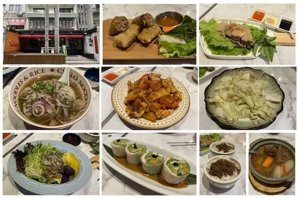 捷運國父紀念館站．Cyclo洛城牛肉粉(仁愛創始店)