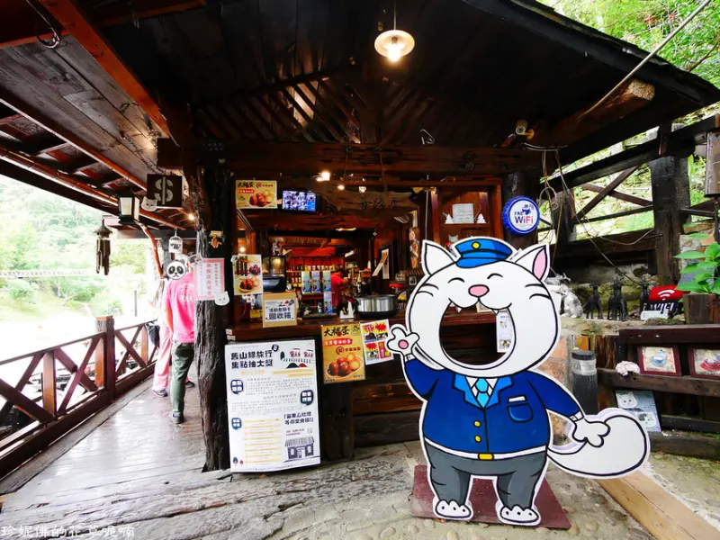 【苗栗-三義鄉】勝興車站鐵道旁「有隻喵」景觀餐廳下午茶