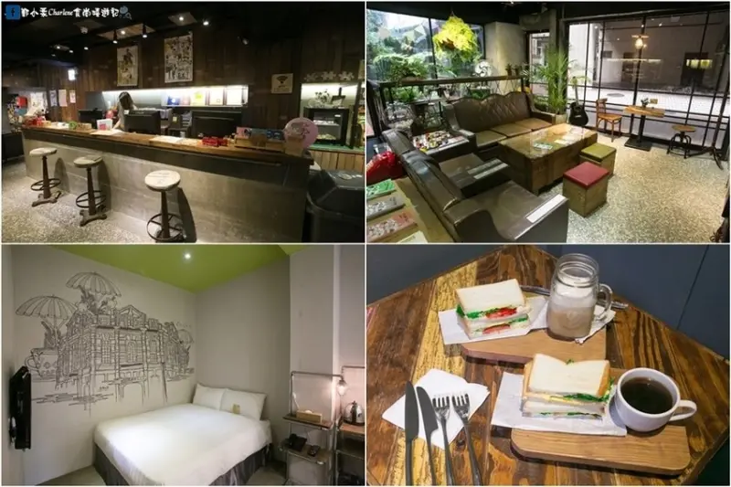 【新北萬華】西門町。町‧記憶旅店CHO Hotel－熱門商圈住宿旅館推薦！逛街／看電影／美食餐廳小吃～歐美港日韓遊客最愛懷舊復古工業風商旅(邀約)