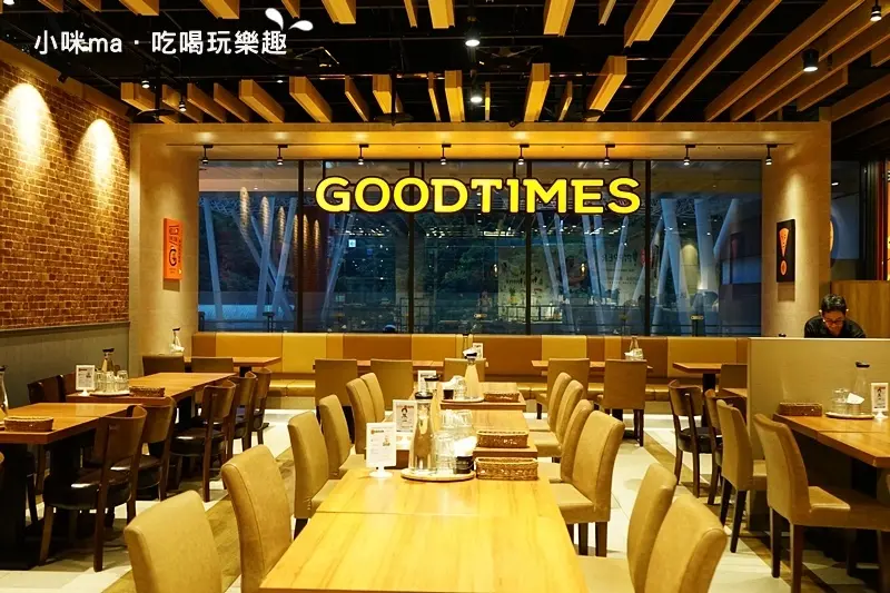 漾漾好時 GoodTimes 南港店 ▏南港CITYLINK親子餐廳 兒童遊戲區小孩玩瘋、爸媽輕鬆。DIY手做披薩、鬆餅、全天候美式早午餐。南港親子餐廳