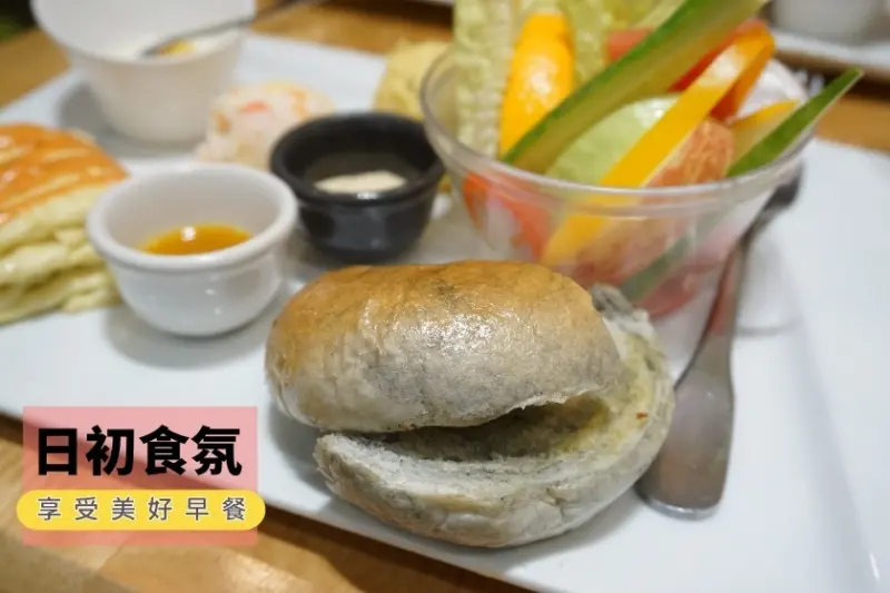 【宜蘭】隱藏在小店裡的大理石貝果！日初食氛自製麵包早午餐