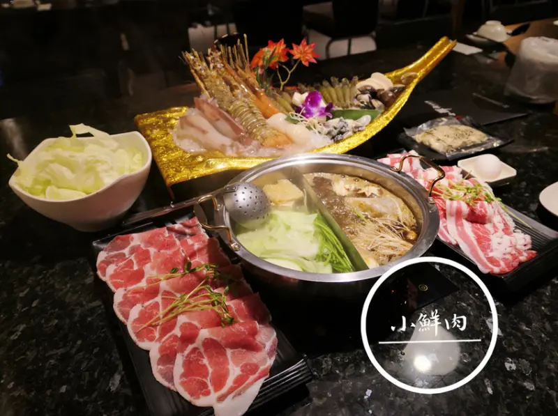 FOOD×AD｜台北信義—小鮮肉涮涮屋｜海鮮肉品質量爆棚的超值鍋物｜永春站