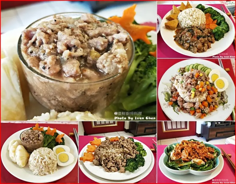 《宅配料理包》廣鮮廚房料理/５分鐘上桌瞬間變廚神/營養方便嘉惠職業婦女的料理真空包/千變萬化的家庭料理/照料家人的胃/方便的美味料理/『廣鮮廚房料理』