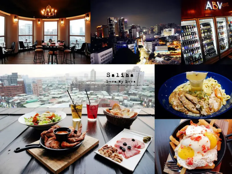 *新北板橋府中站美食推薦*ABV閣樓餐酒館景觀餐廳~可賞夕陽夜景,氣氛浪漫,不限時間,好吃義大利麵