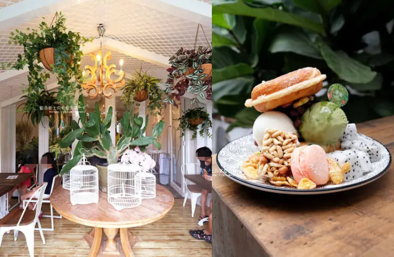 南投草屯│涼涼食茶-應該是草屯最美打卡甜點冰品夯點，好拍的花園系網美店 - 藍色起士的美食主義