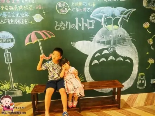 南崁有一家可愛龍貓的店，裡面好溫馨，居然假日才吃的到甜點