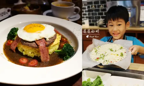 【食記．基隆仁愛】漾漾好時餐廳基隆店 - 親子餐廳 / 義式料理 / Diy Pizza或鬆餅 ღ鄰近基隆廟口．海洋廣場ღ