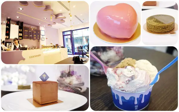【台中豐原】小巷內品嘗道地義式風情『Legendairy-傳奇甜品』@下午茶。咖啡。法式甜點(2018/06/18更新)