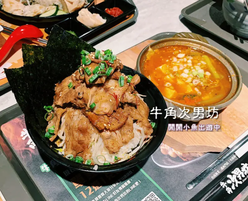 【中山站美食】牛角次男坊-誠品南西店。肉控最愛日本人氣燒肉專門店，誠品南西美食街