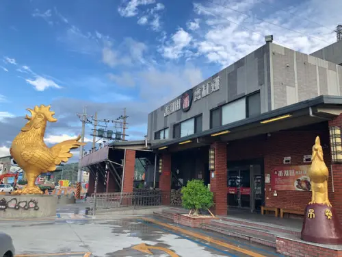 圓圓家愛吃貨-第一次吃到這麼好吃的甕仔雞，目前心中排行榜的第一名<番割田甕窯雞>