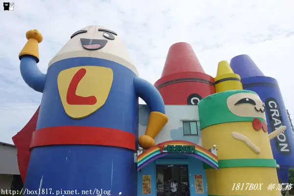 【宜蘭。蘇澳】7-ELEVEn蠟藝館門市。蘇澳旅行休息站。蠟筆造型特色7-11